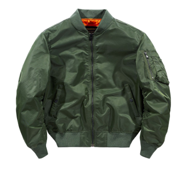 Kurtka Męska Bomber | Klasyczny Zamek